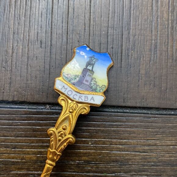 Vintage | Mockba Collector Spoon #42 - Picture 2 of 4